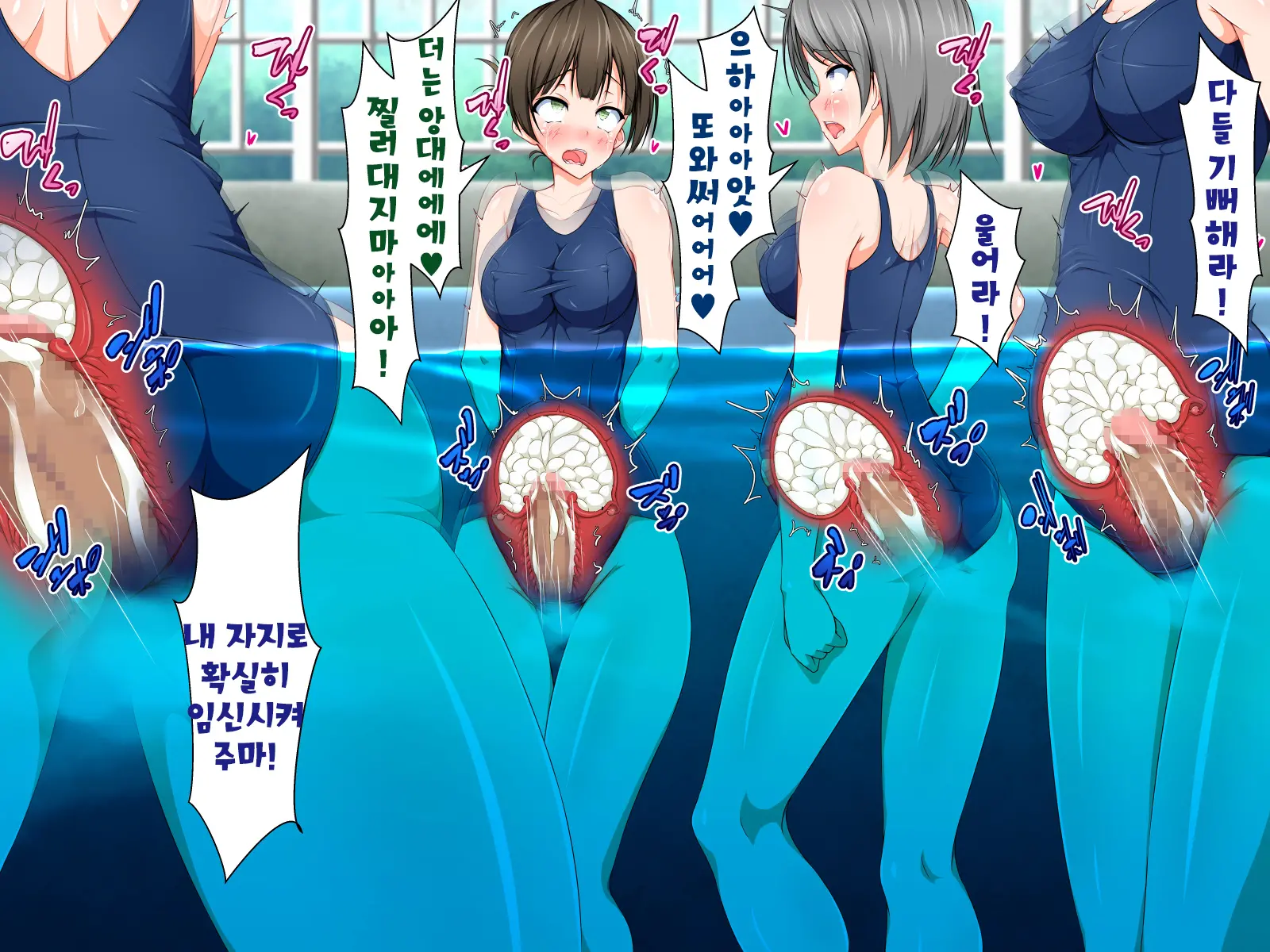 웹툰 이미지 497