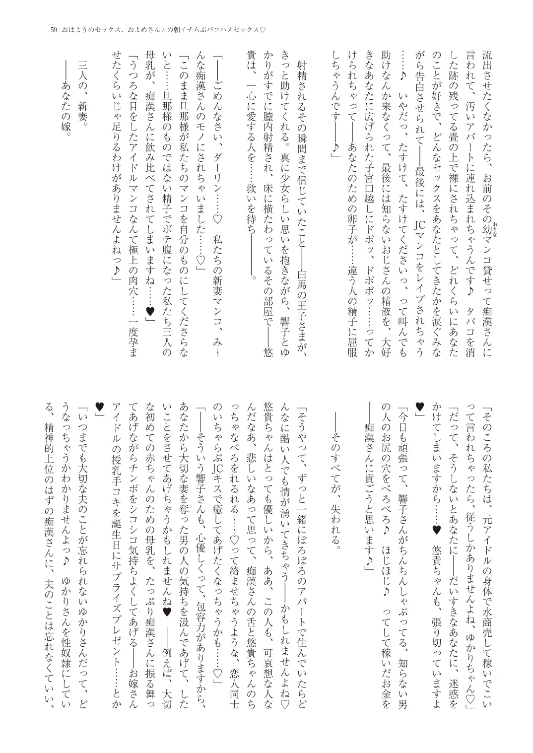 웹툰 이미지 61
