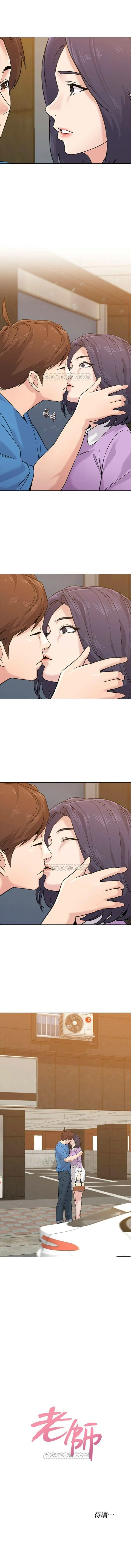 웹툰 이미지 411