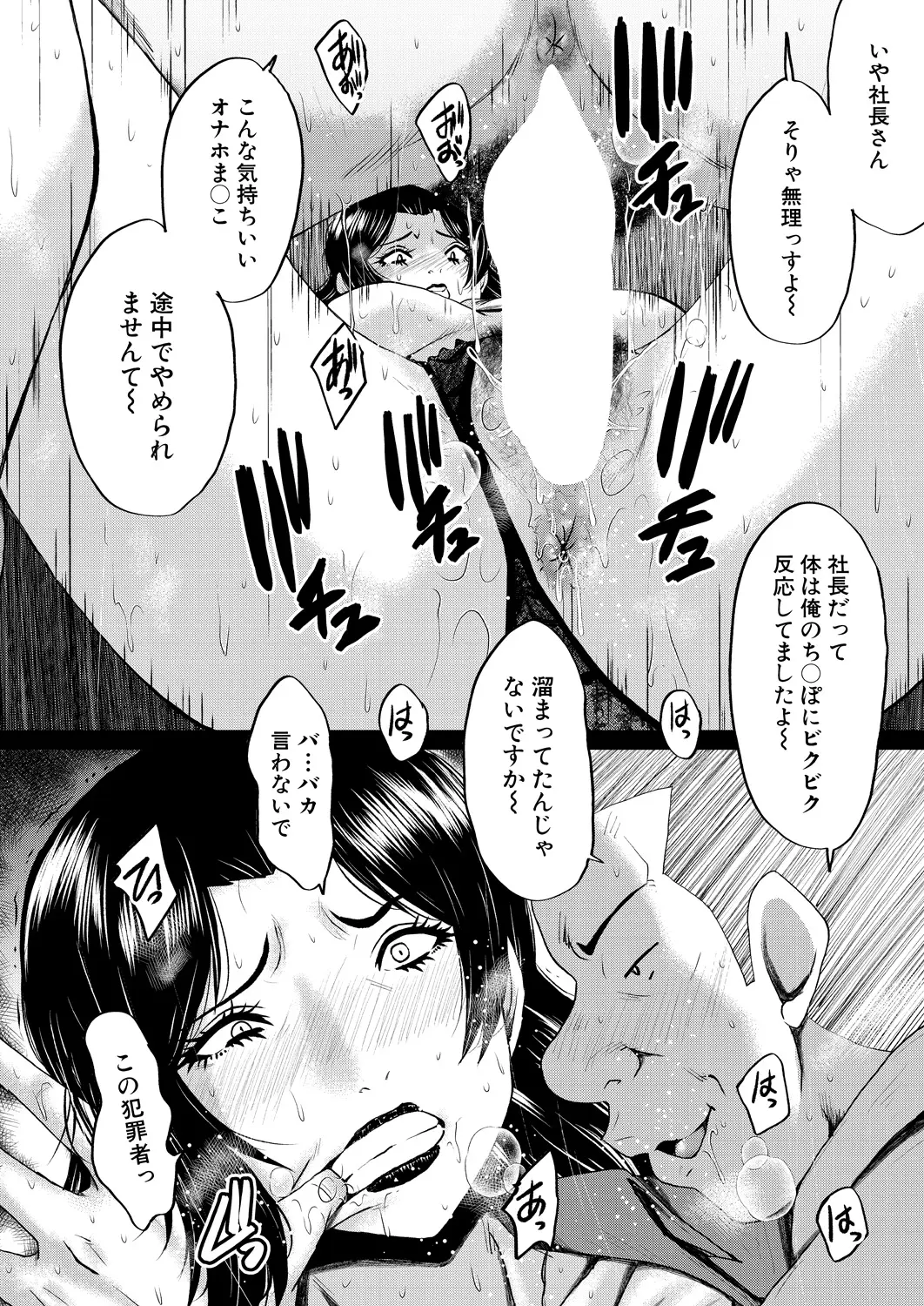 웹툰 이미지 341