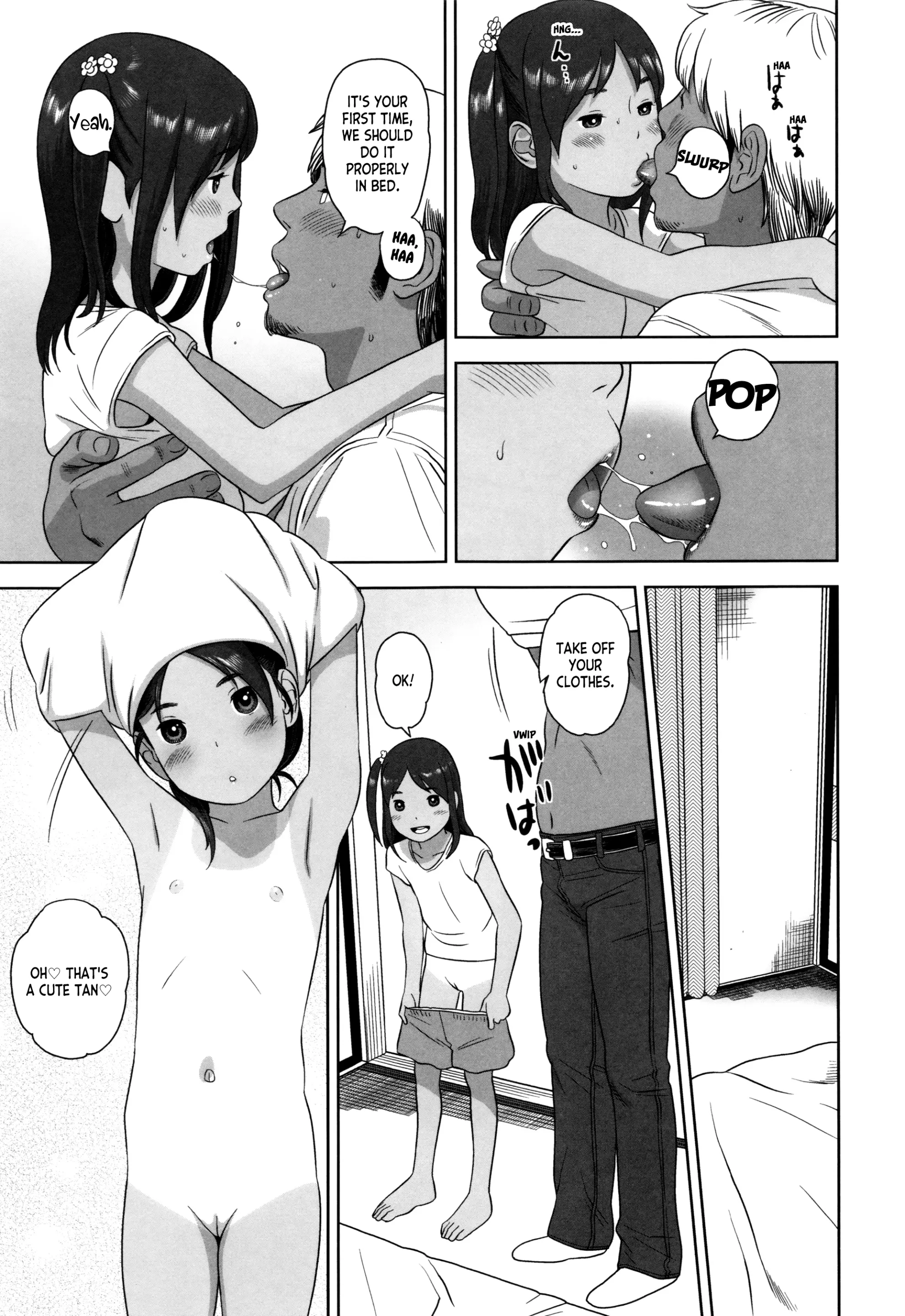 웹툰 이미지 91