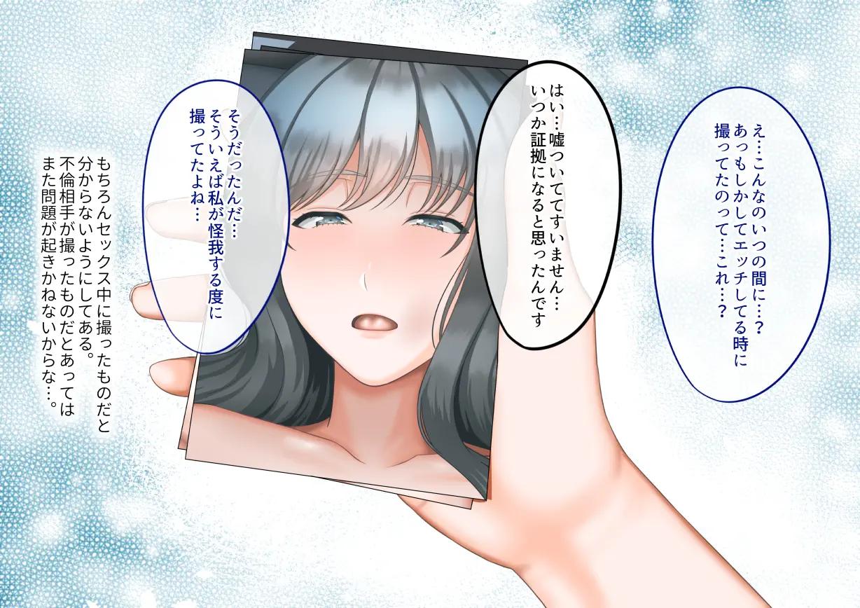 웹툰 이미지 299