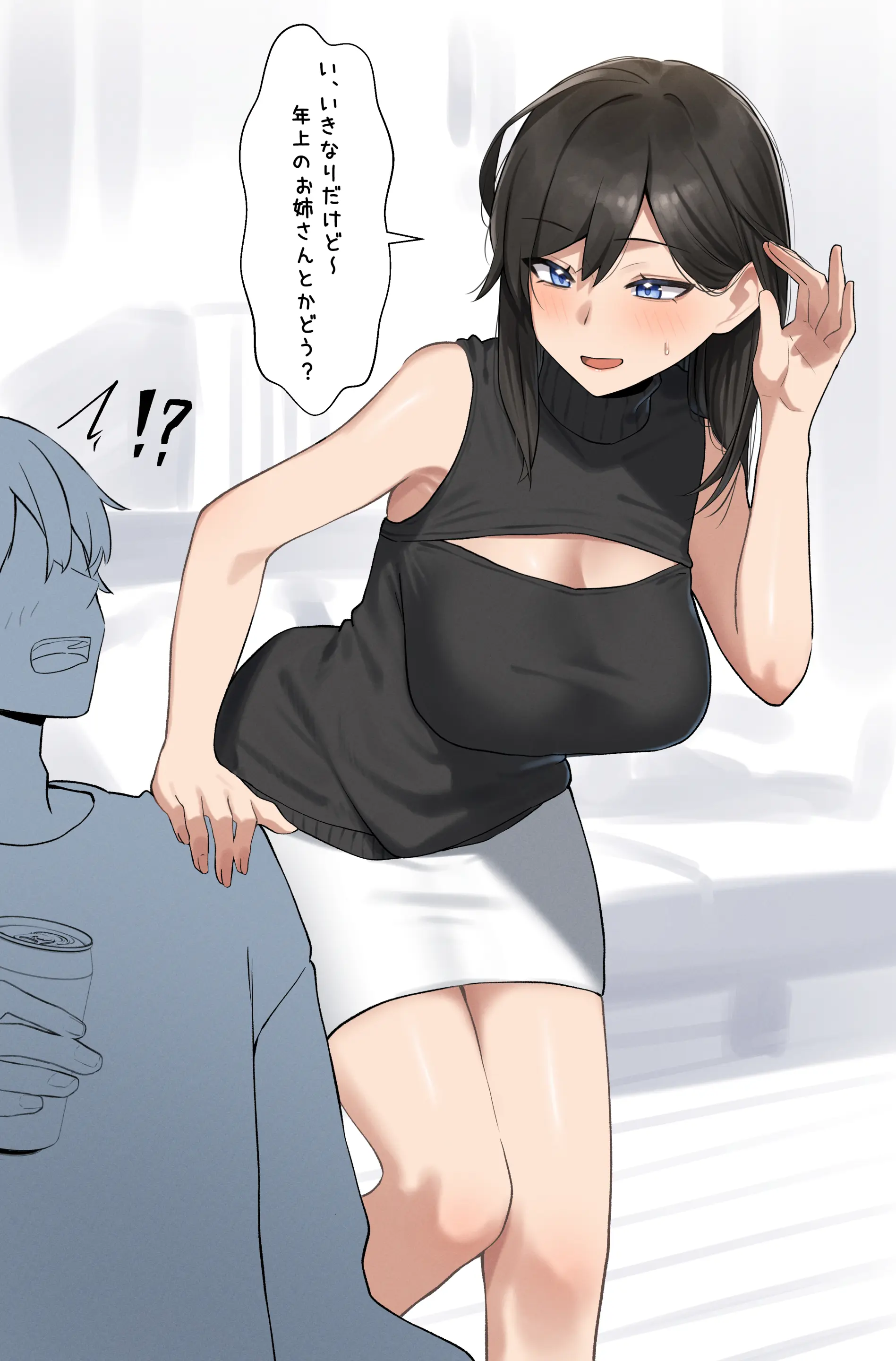 웹툰 이미지 57