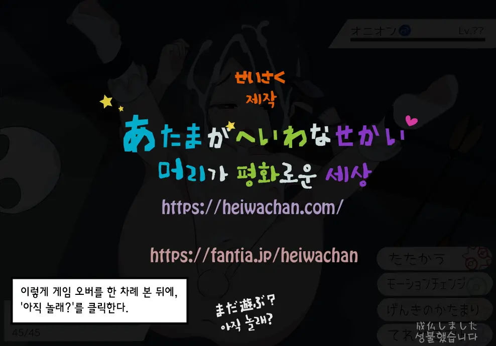 웹툰 이미지 19