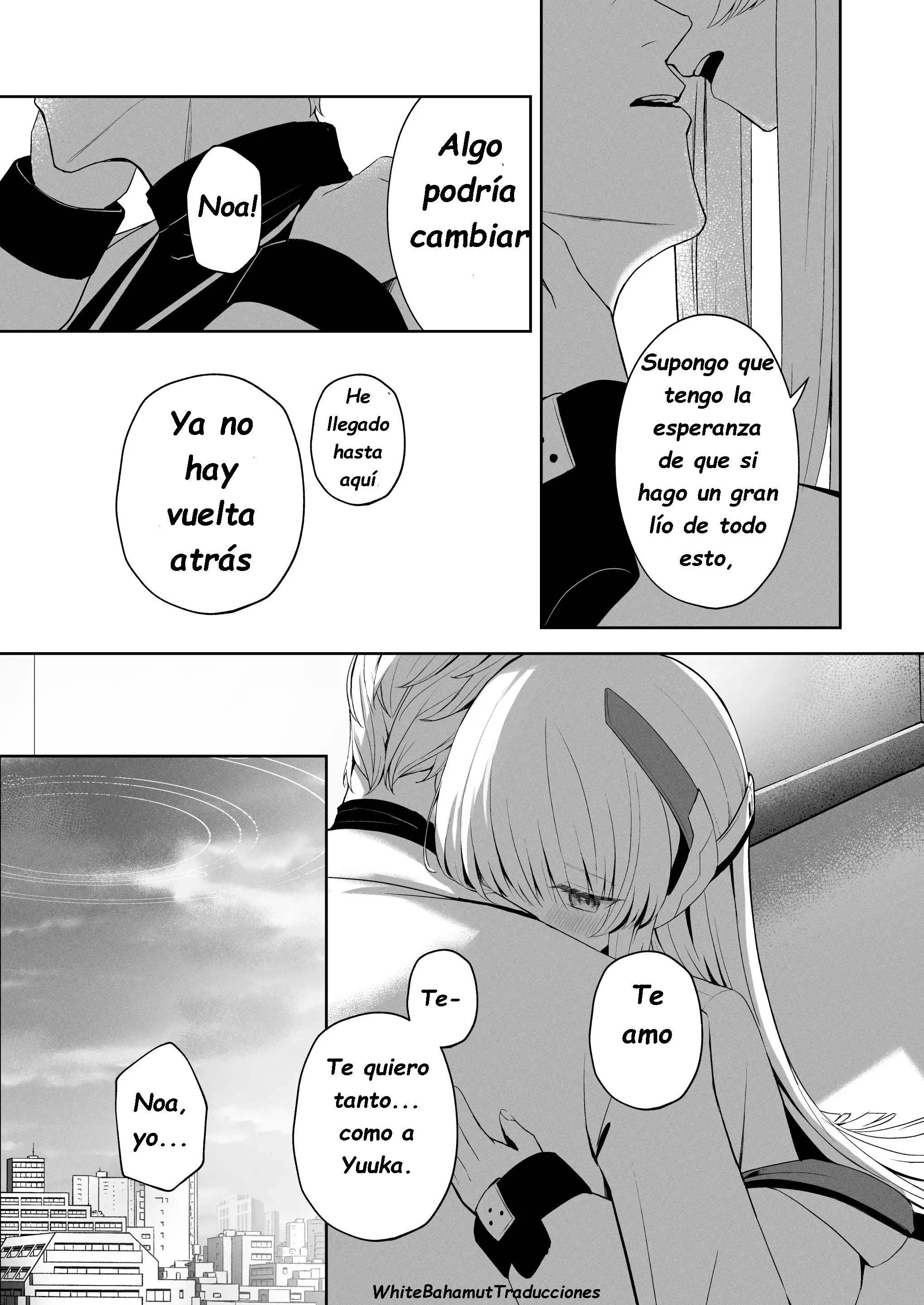 웹툰 이미지 20