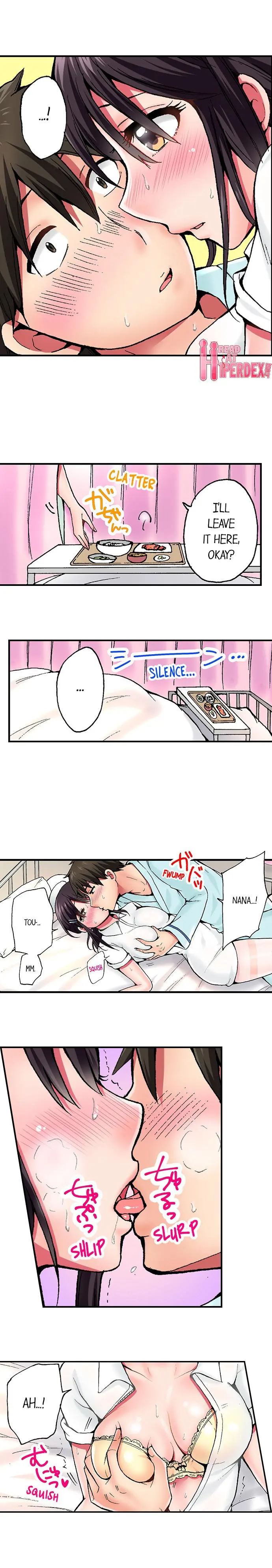 웹툰 이미지 22