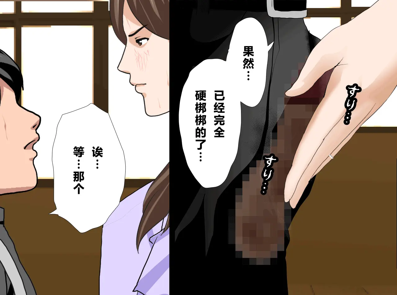 웹툰 이미지 160