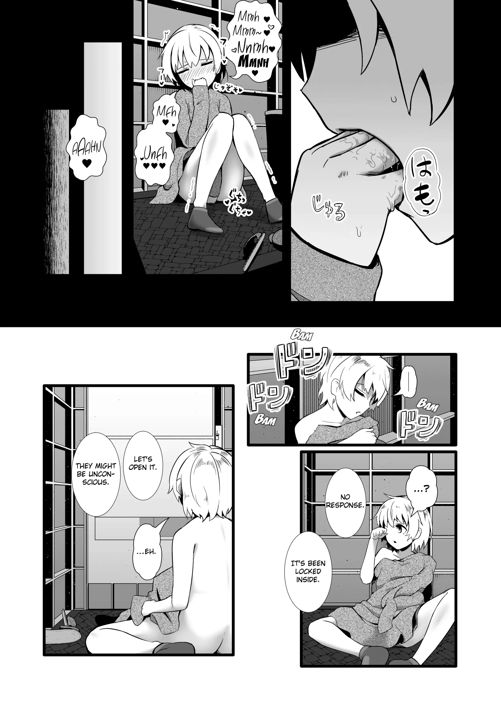 웹툰 이미지 37