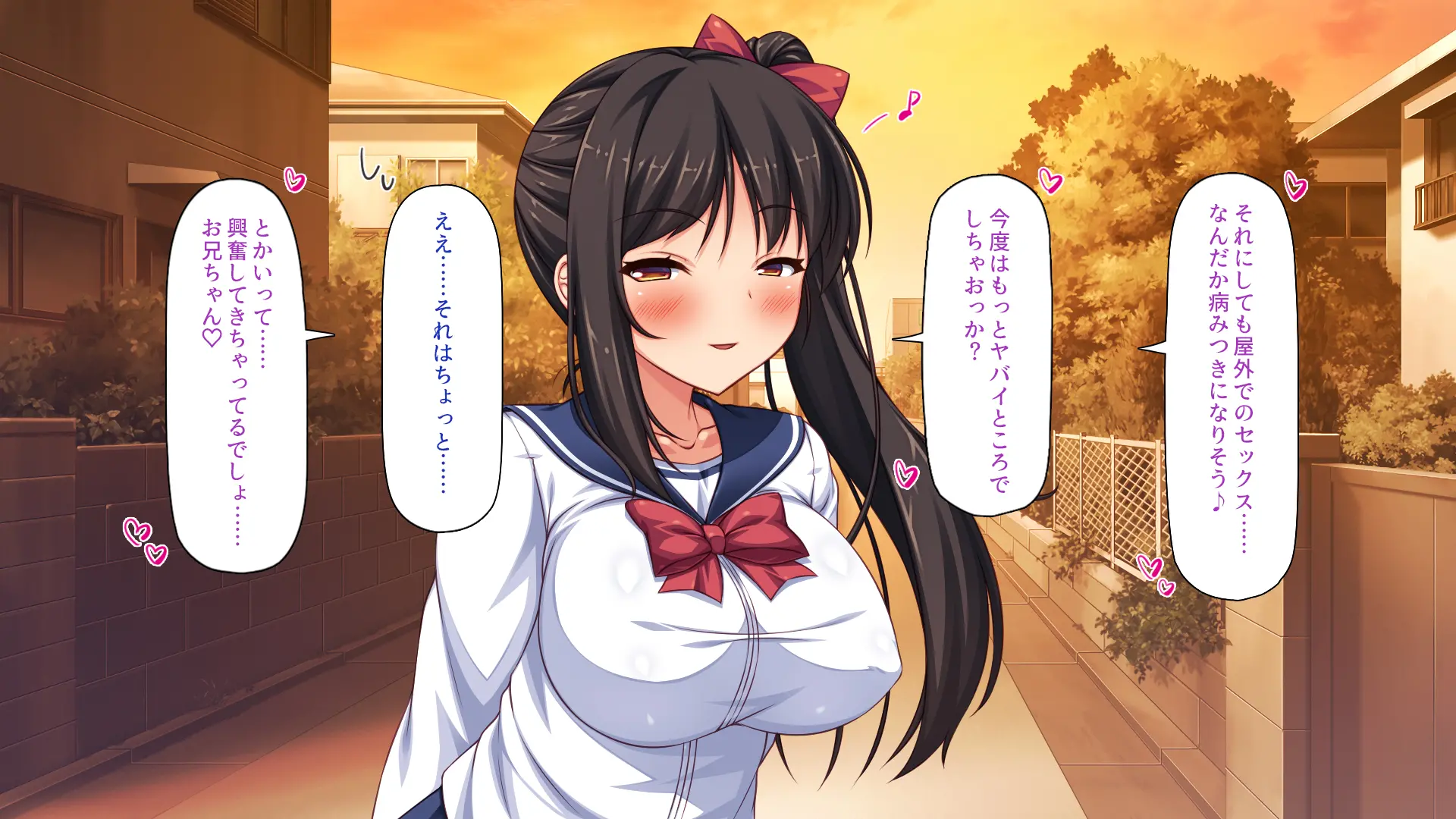 웹툰 이미지 261