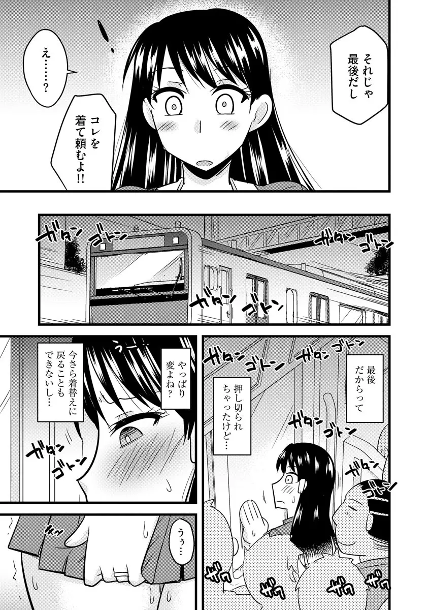 웹툰 이미지 74