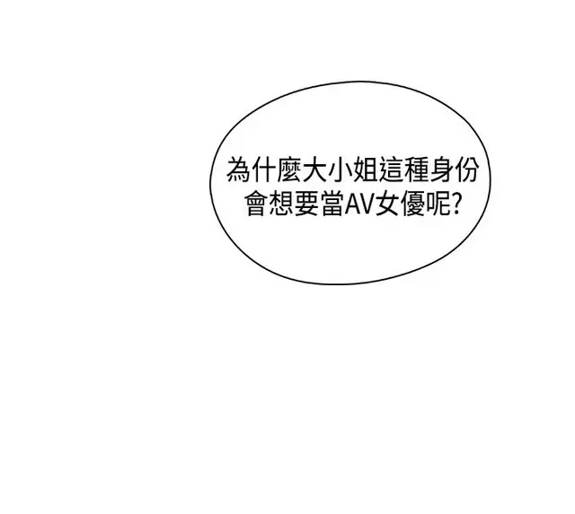웹툰 이미지 226