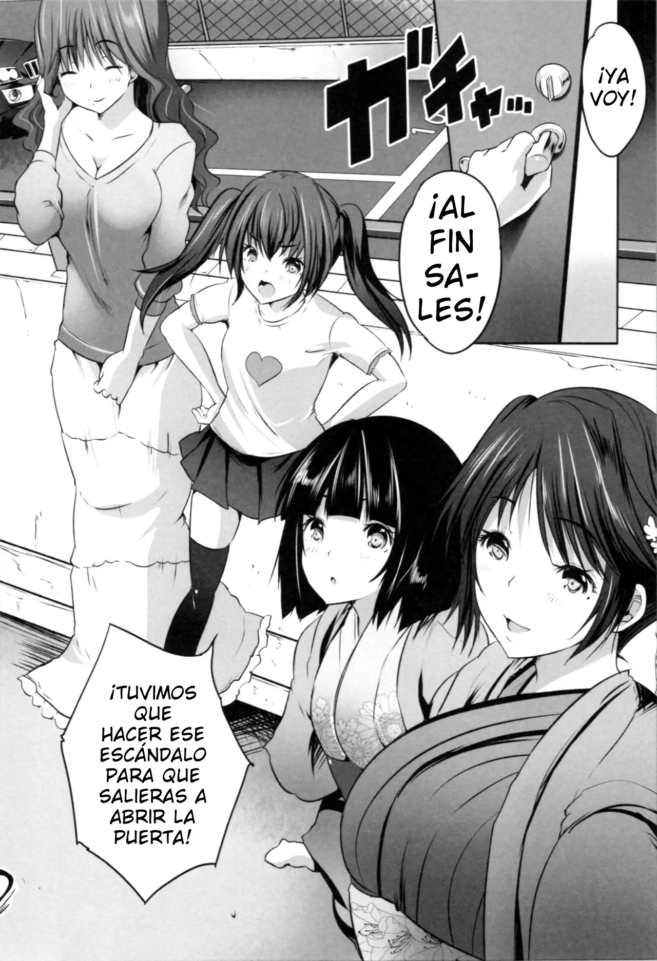 웹툰 이미지 163