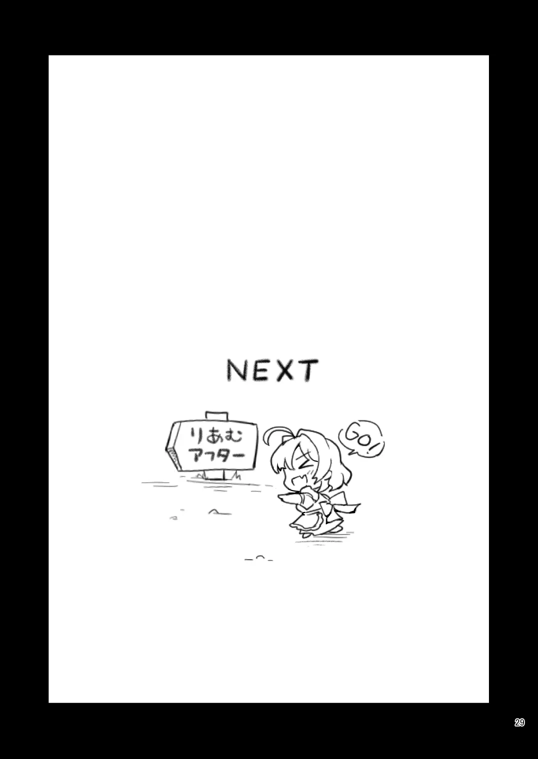 웹툰 이미지 28