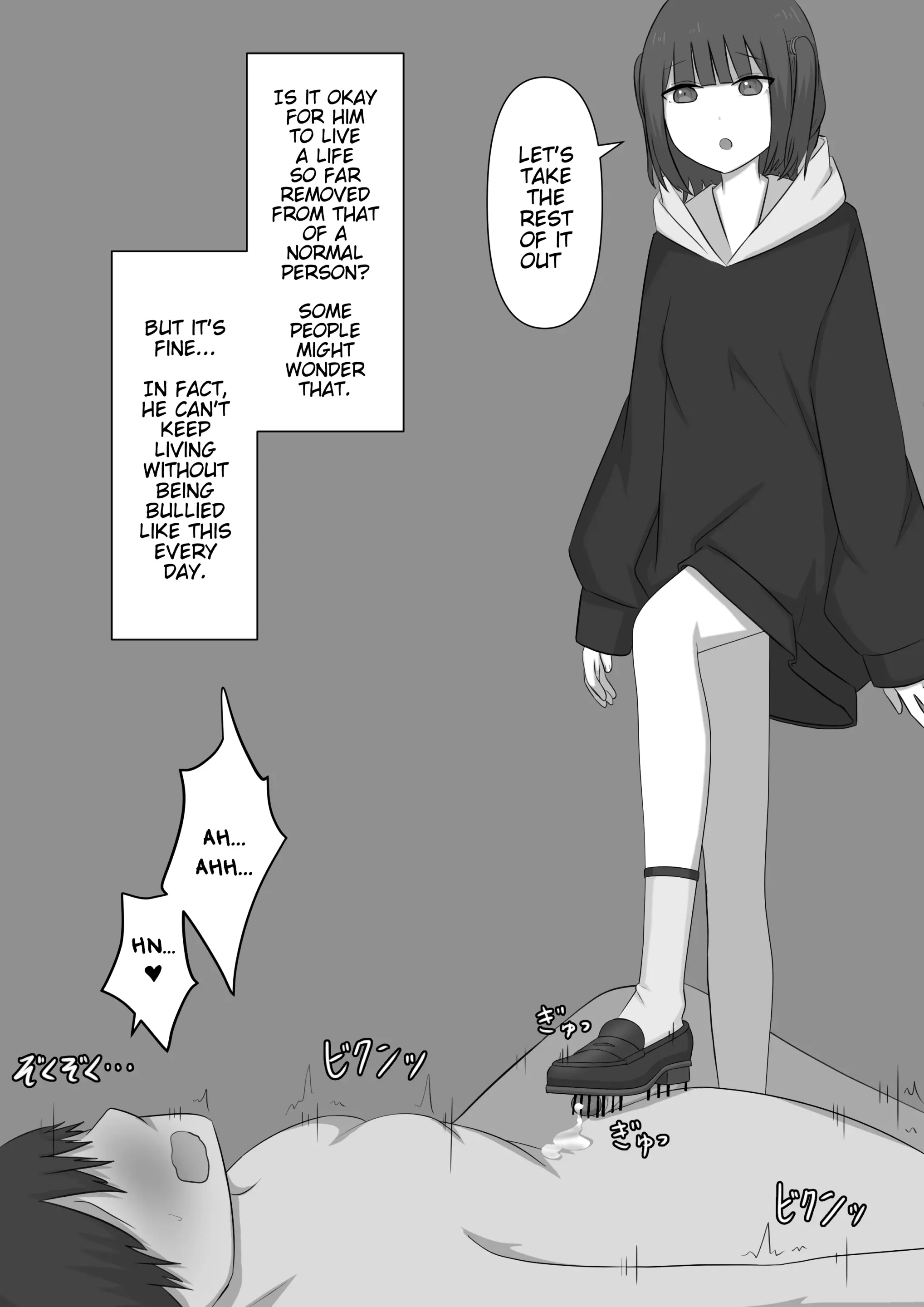 웹툰 이미지 67