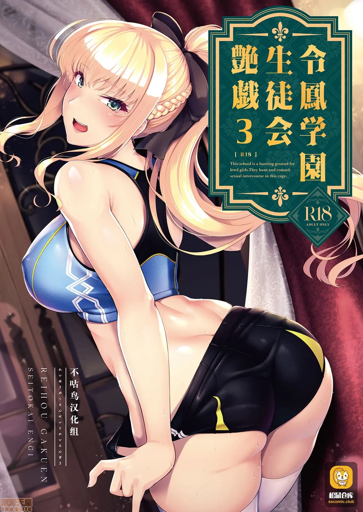 웹툰 이미지 0