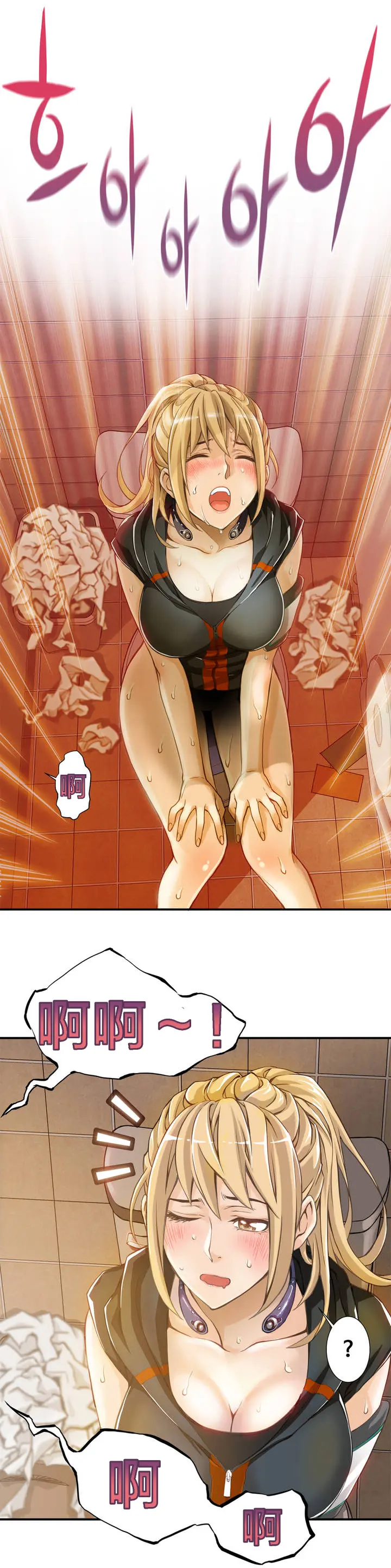 웹툰 이미지 27