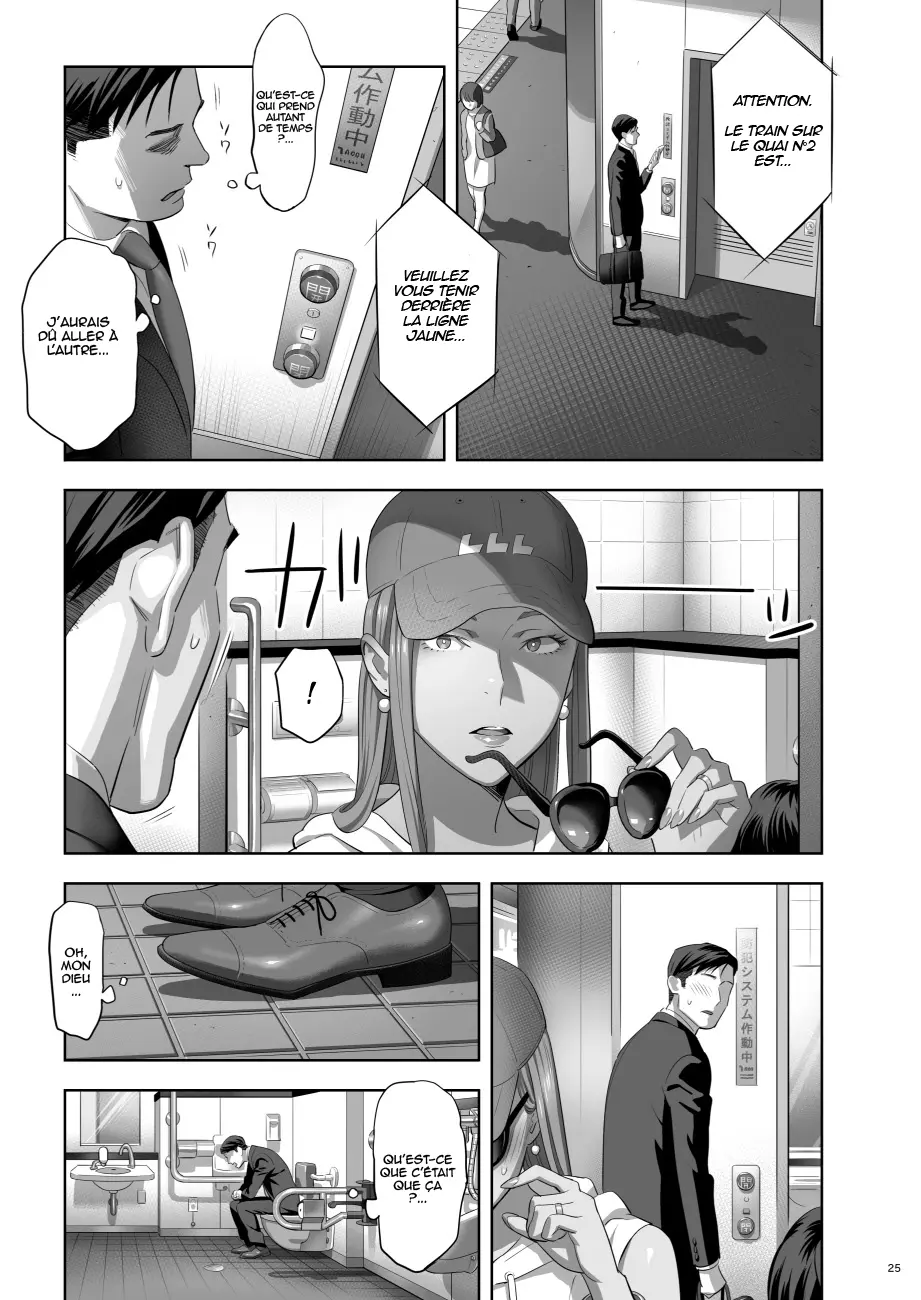 웹툰 이미지 22
