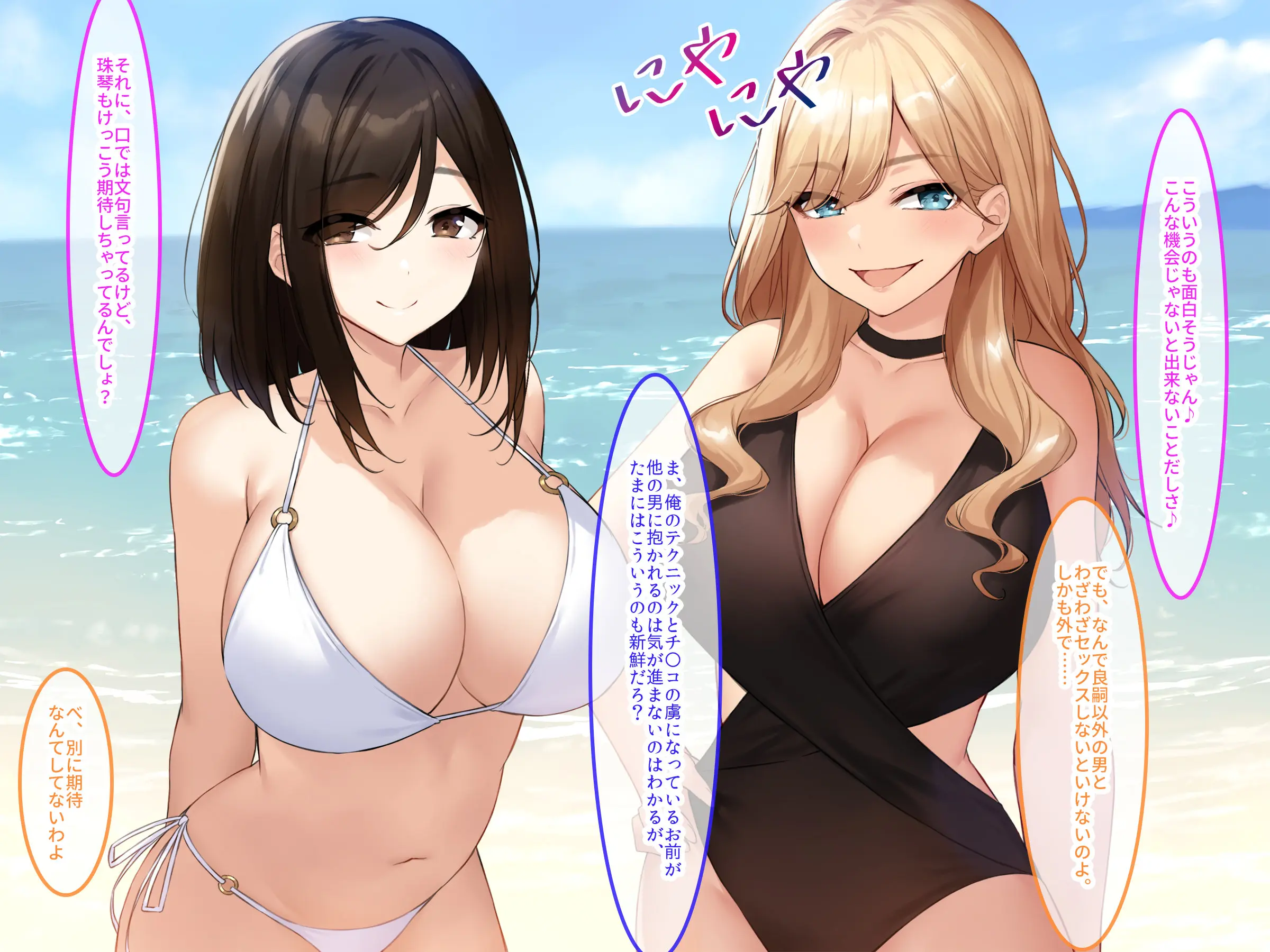 웹툰 이미지 9