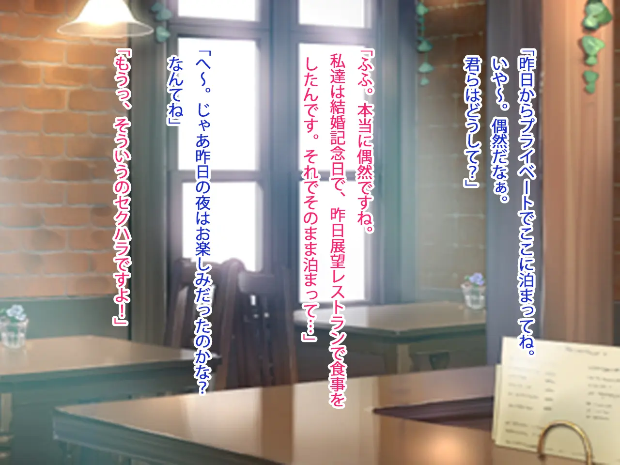 웹툰 이미지 32