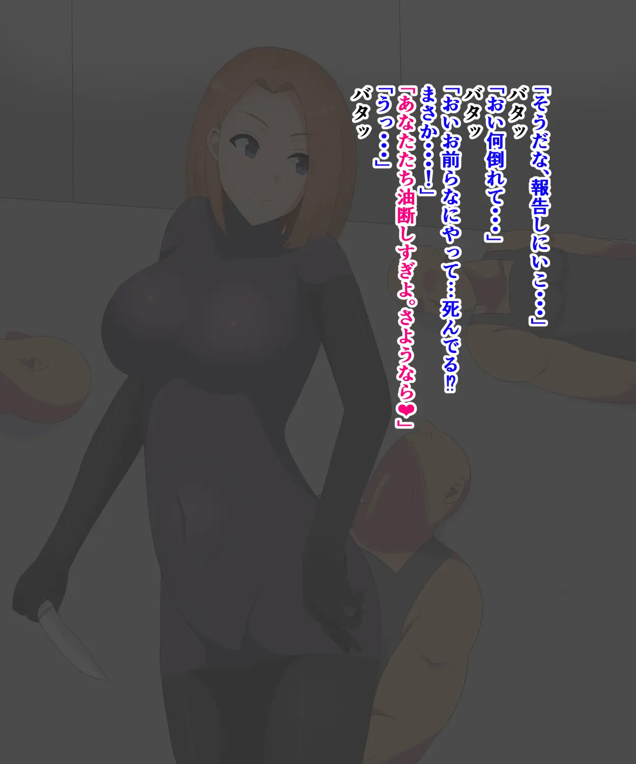 웹툰 이미지 16