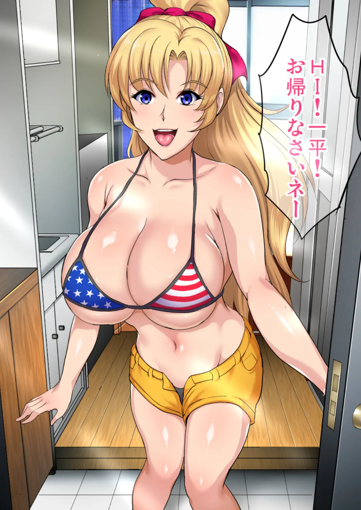 웹툰 이미지 315