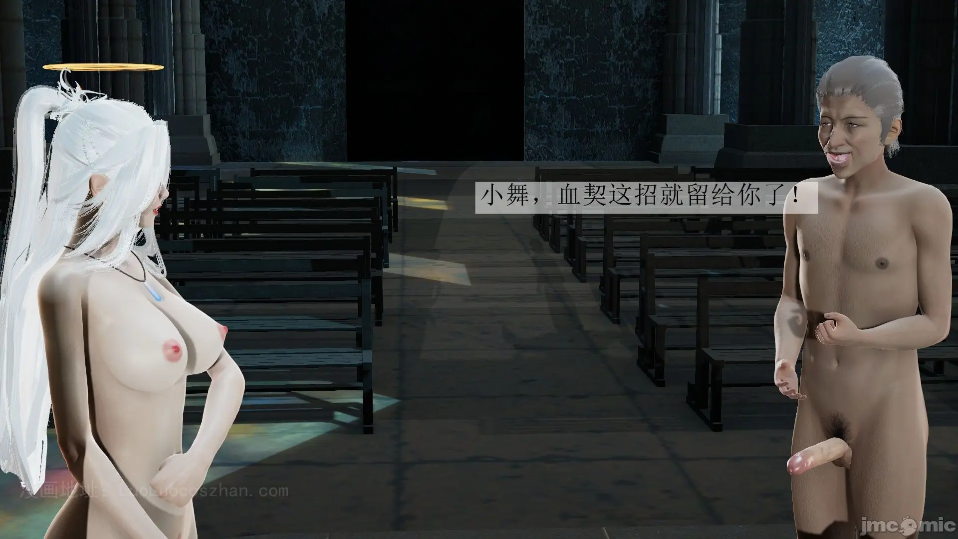 웹툰 이미지 66