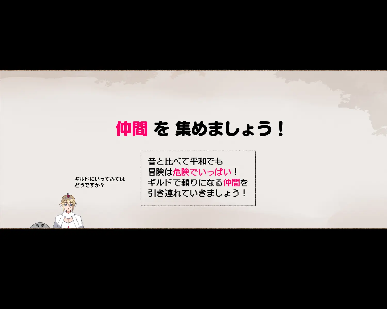 웹툰 이미지 12