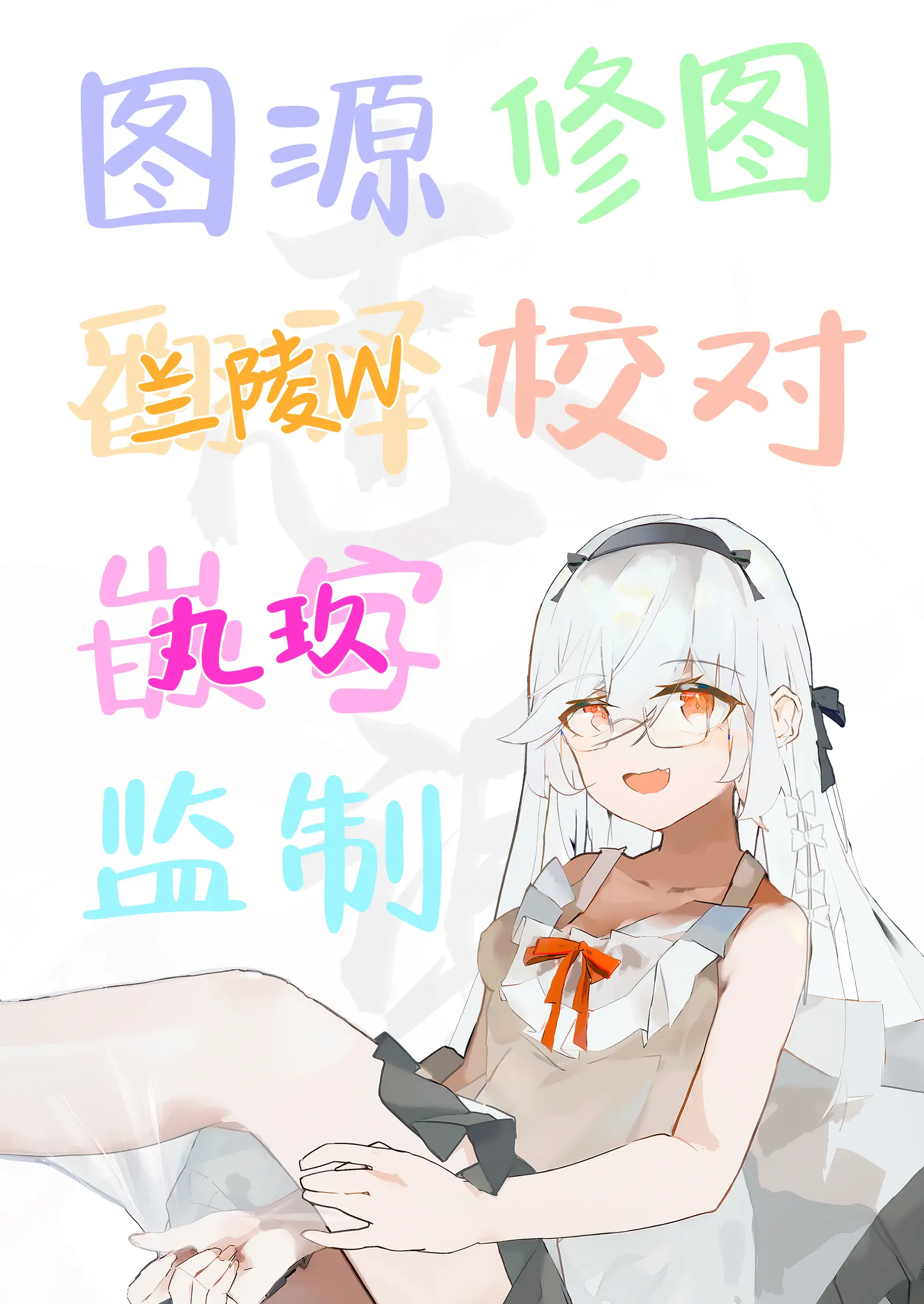 웹툰 이미지 42