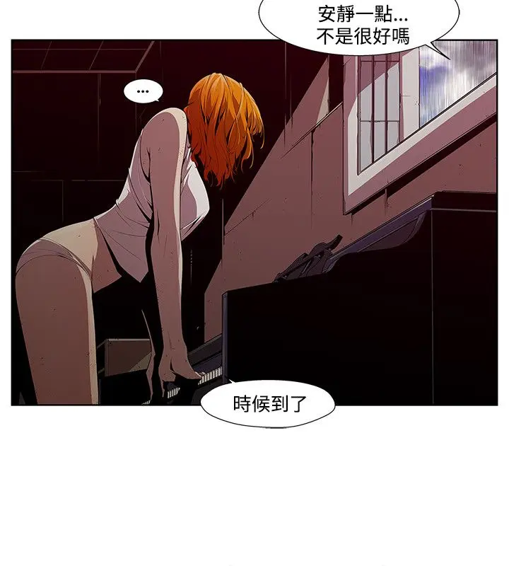 웹툰 이미지 47