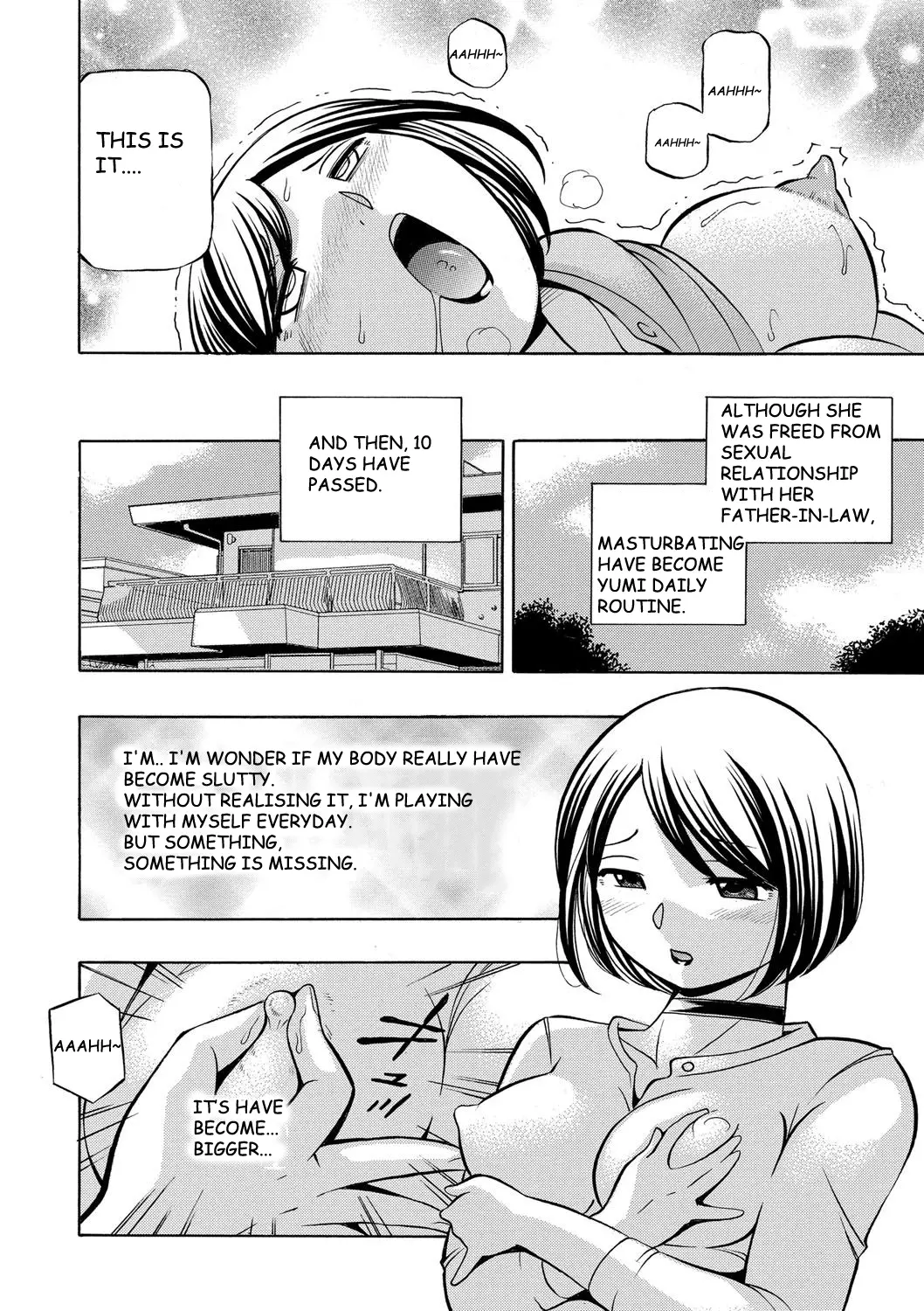 웹툰 이미지 132