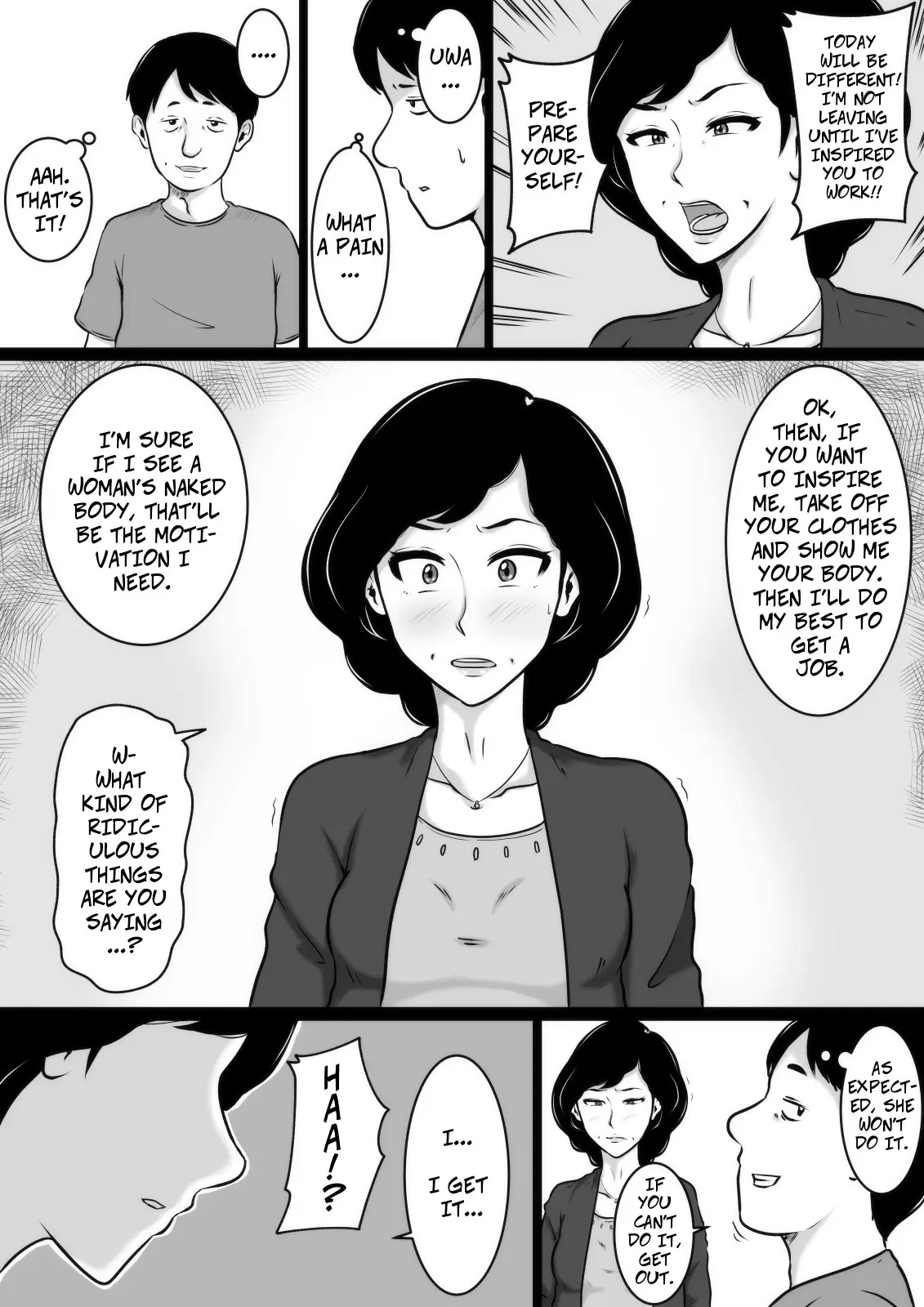 웹툰 이미지 4