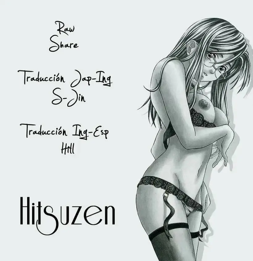 웹툰 이미지 73