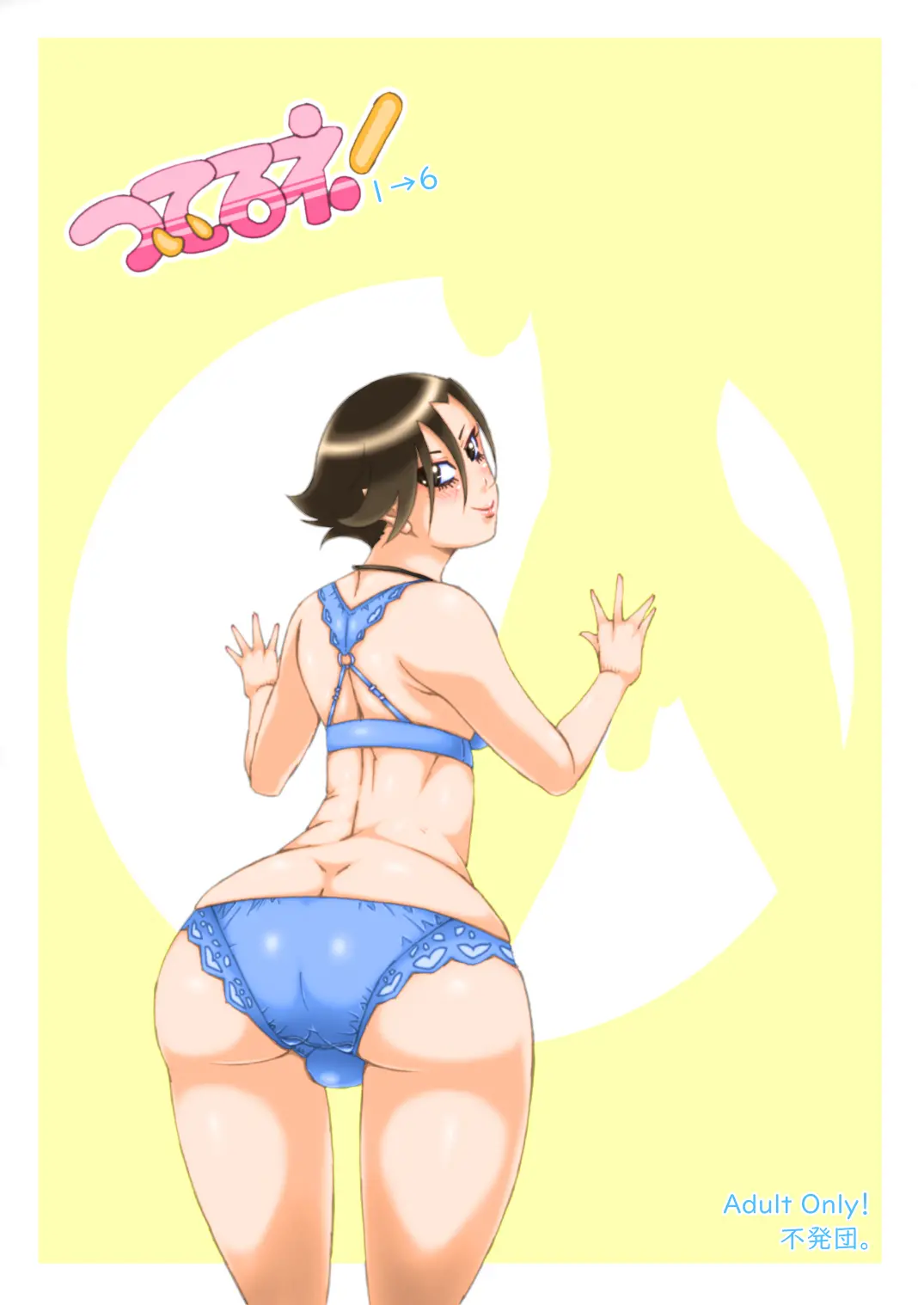 웹툰 이미지 21