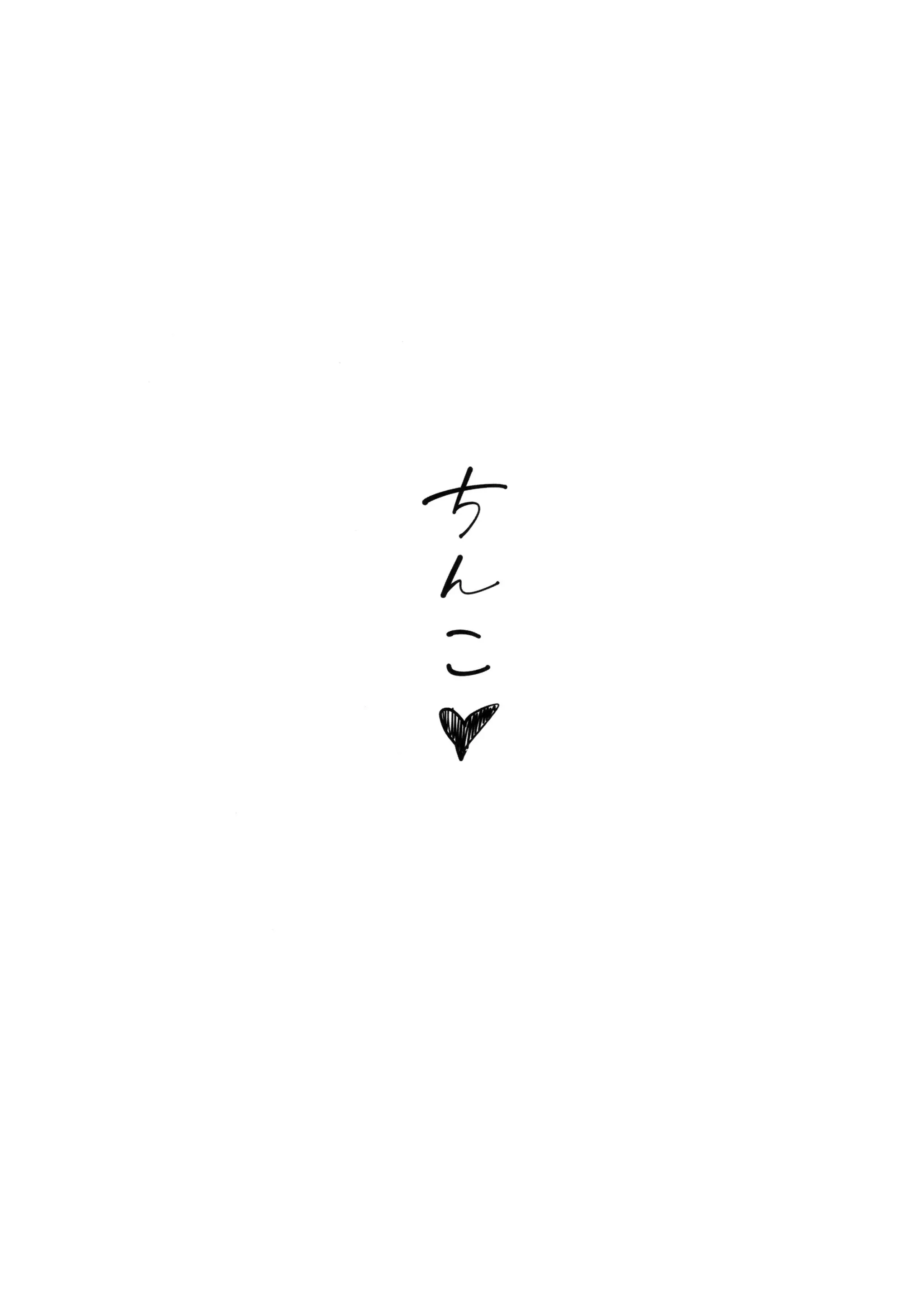 웹툰 이미지 29