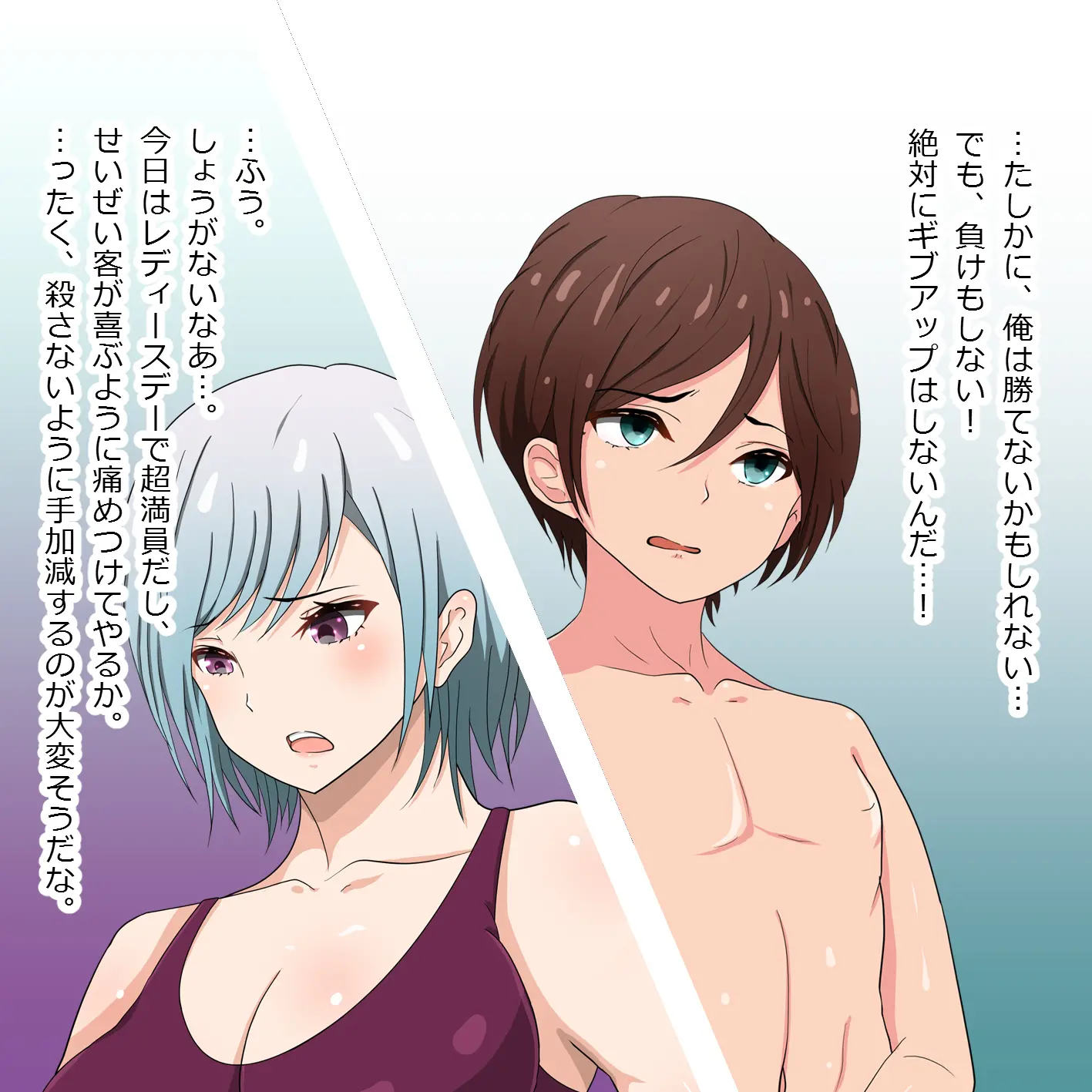 웹툰 이미지 5