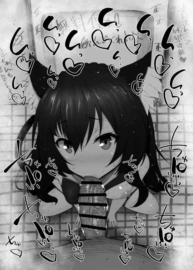 웹툰 이미지 425