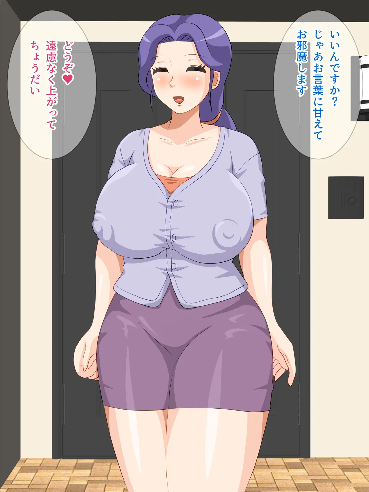 웹툰 이미지 7