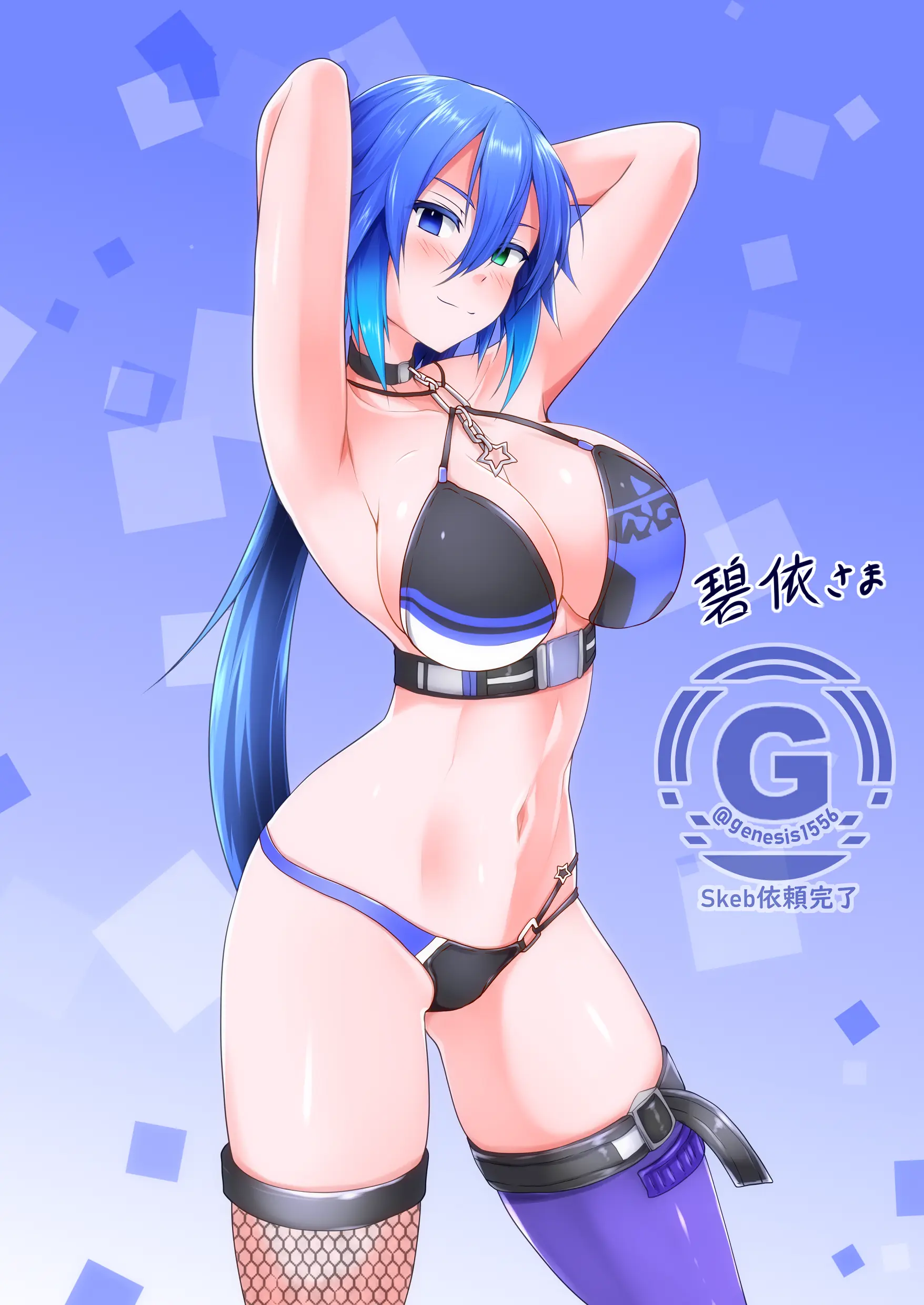 웹툰 이미지 415