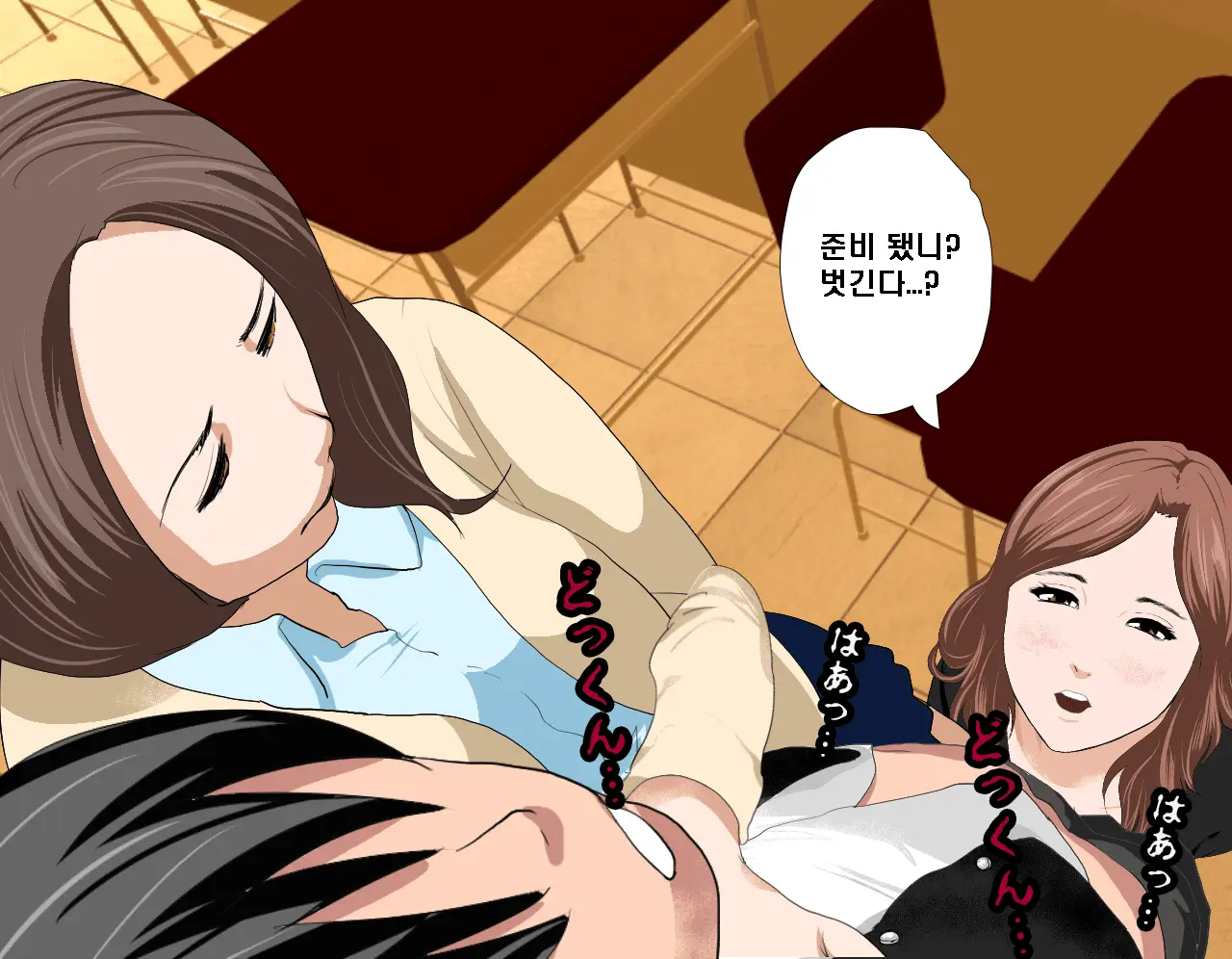 웹툰 이미지 225