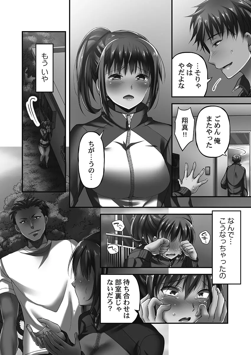 웹툰 이미지 35