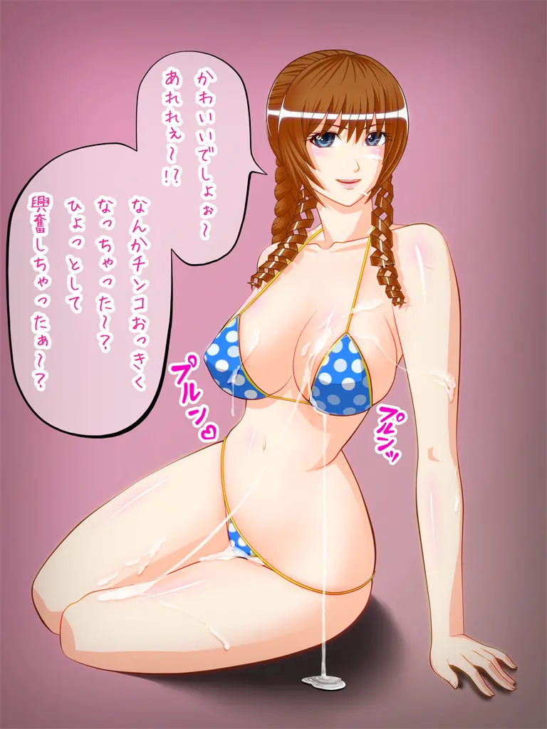 웹툰 이미지 256