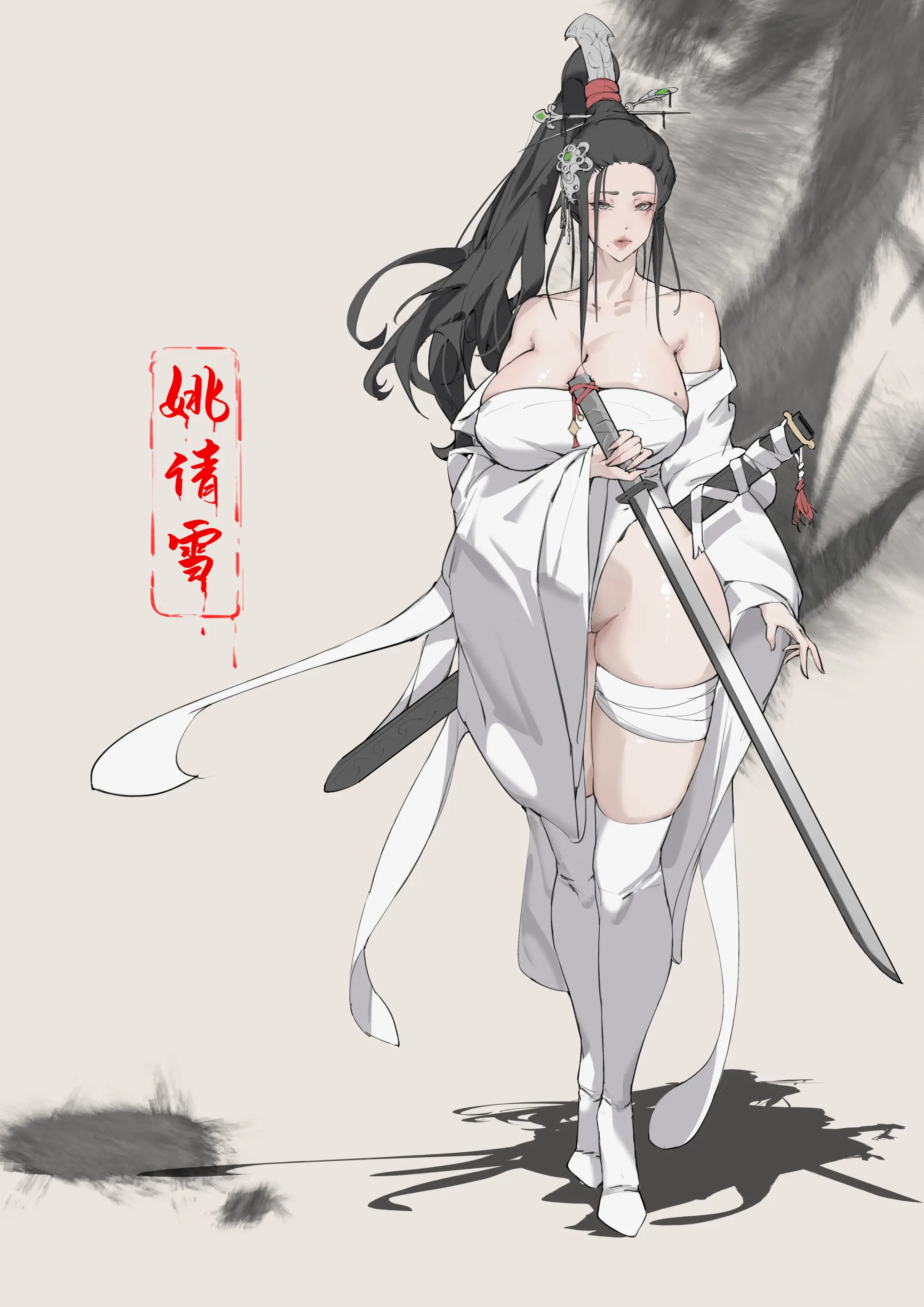 웹툰 이미지 20