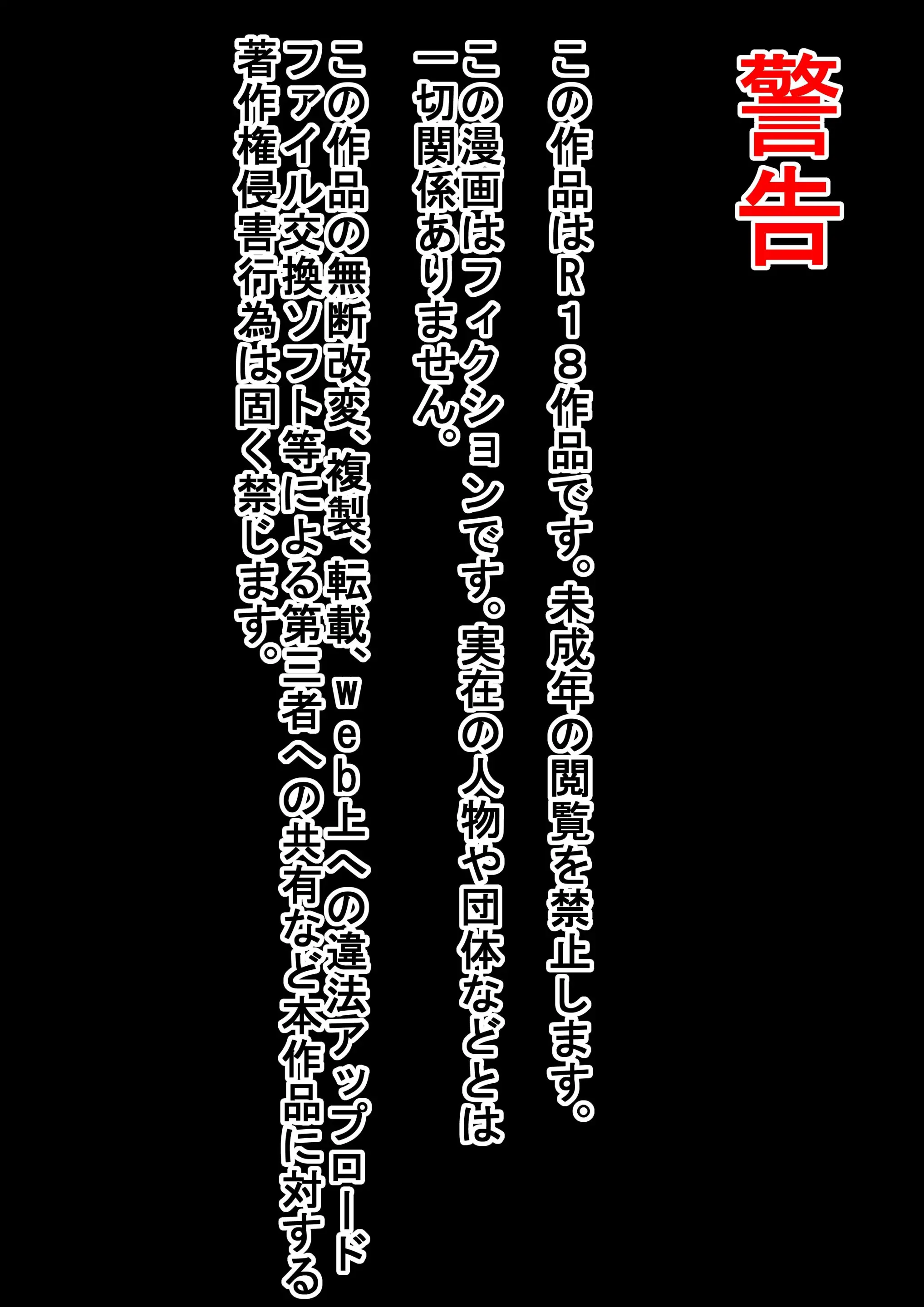 웹툰 이미지 19
