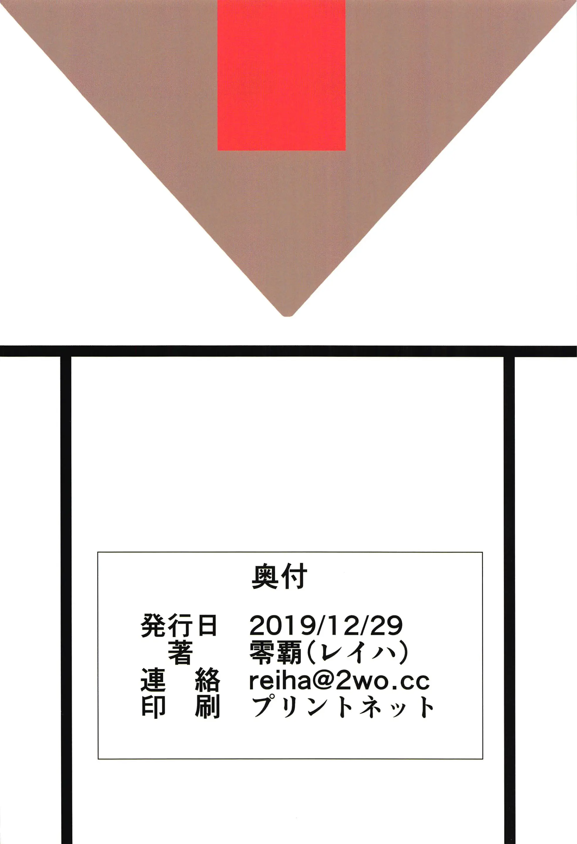 웹툰 이미지 27