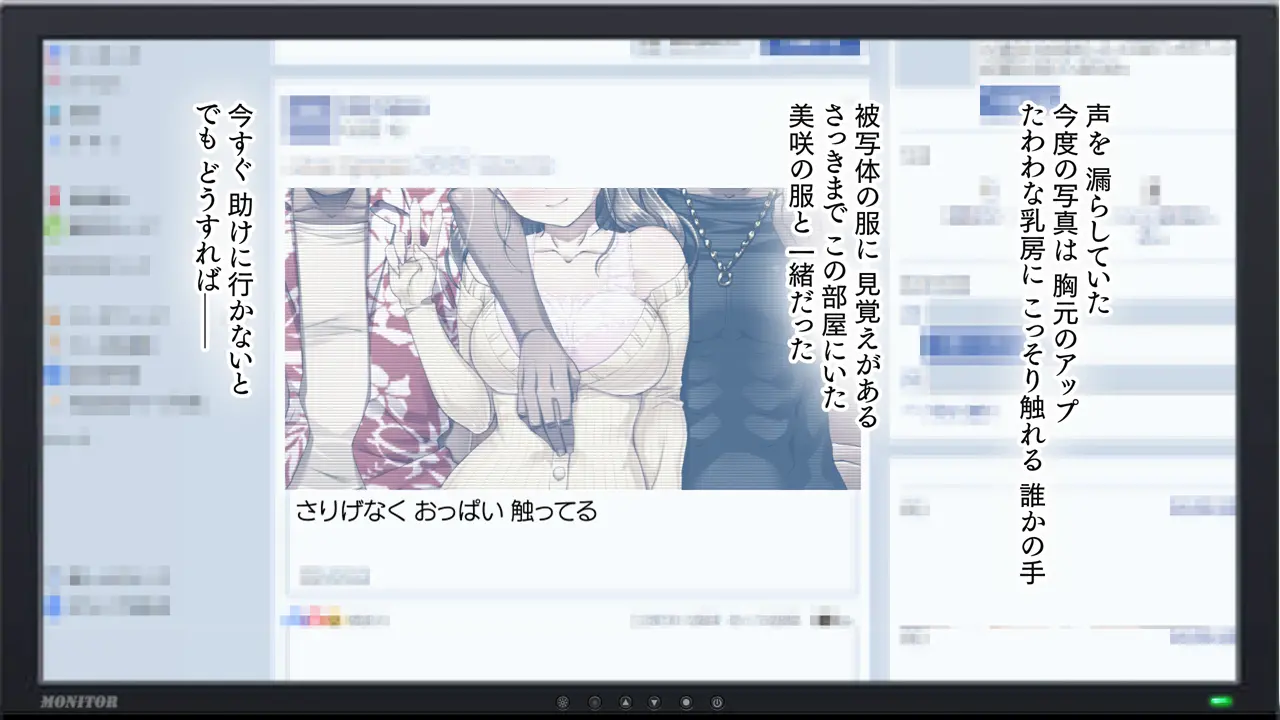 웹툰 이미지 26