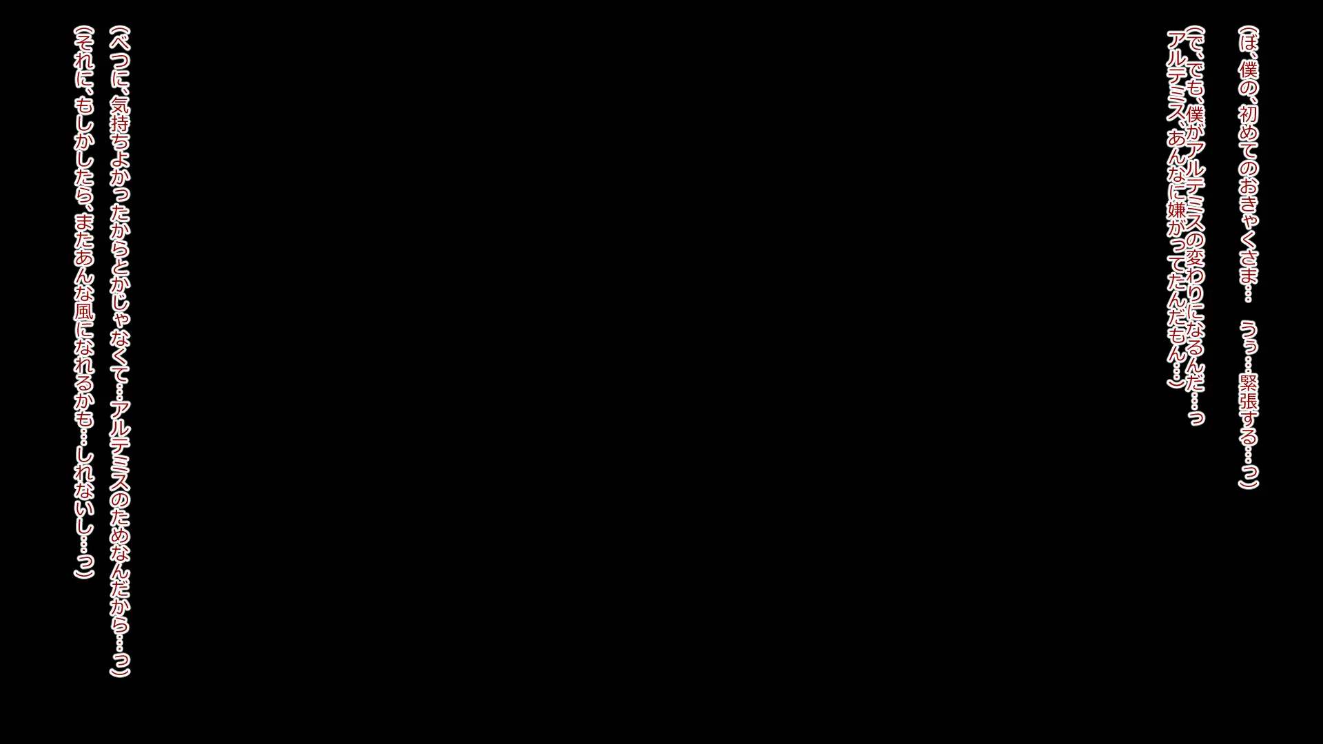 웹툰 이미지 77