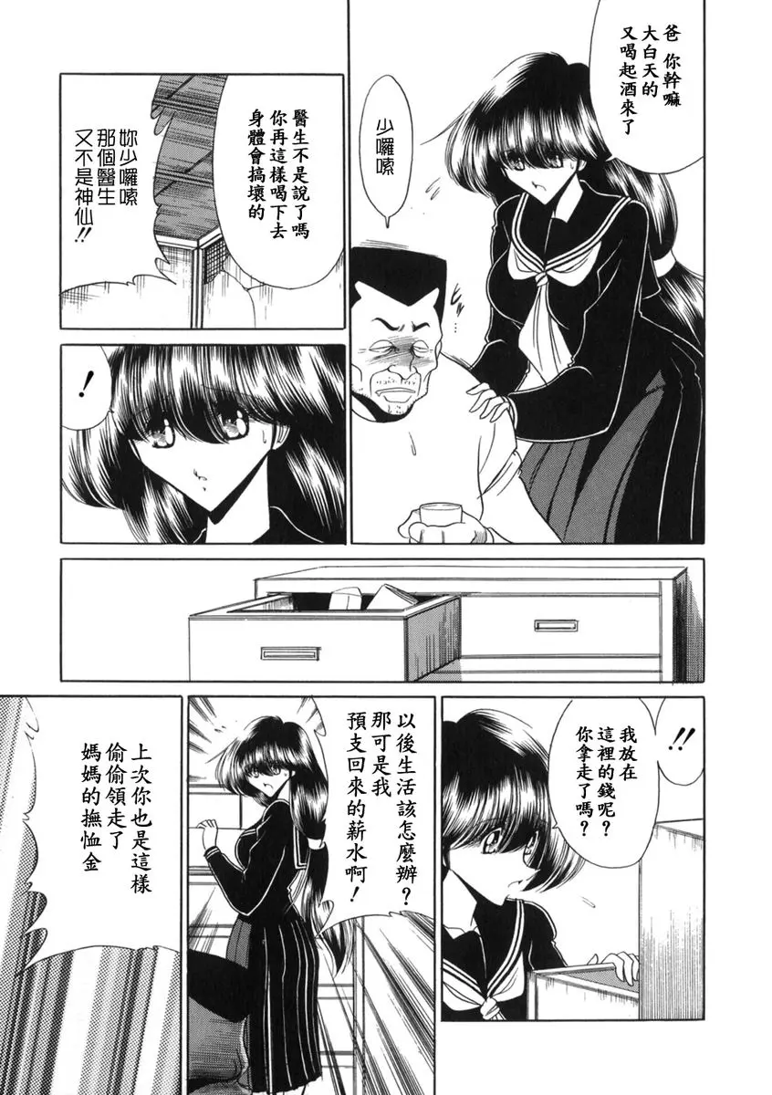 웹툰 이미지 8
