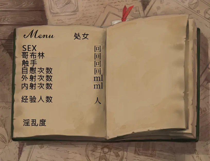 웹툰 이미지 157