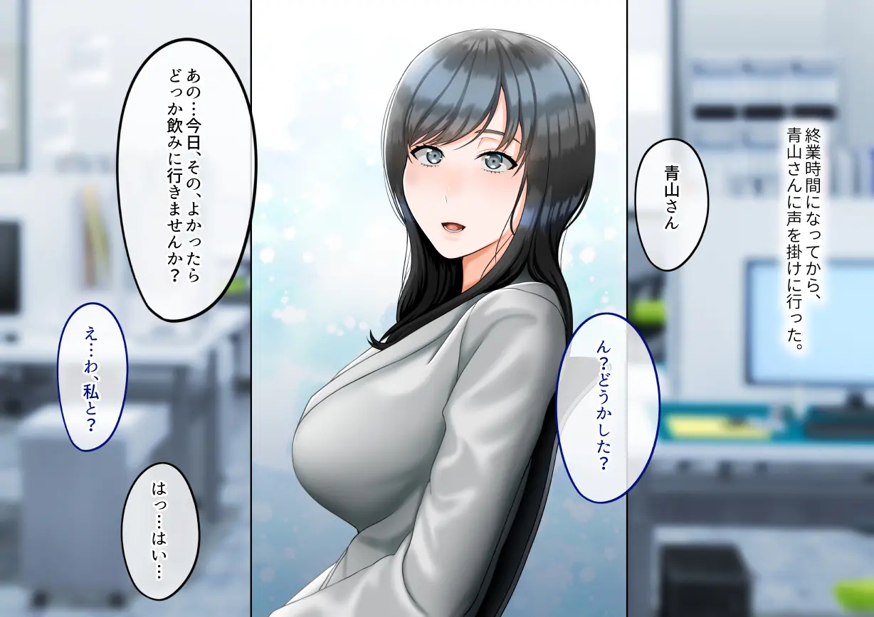 웹툰 이미지 23