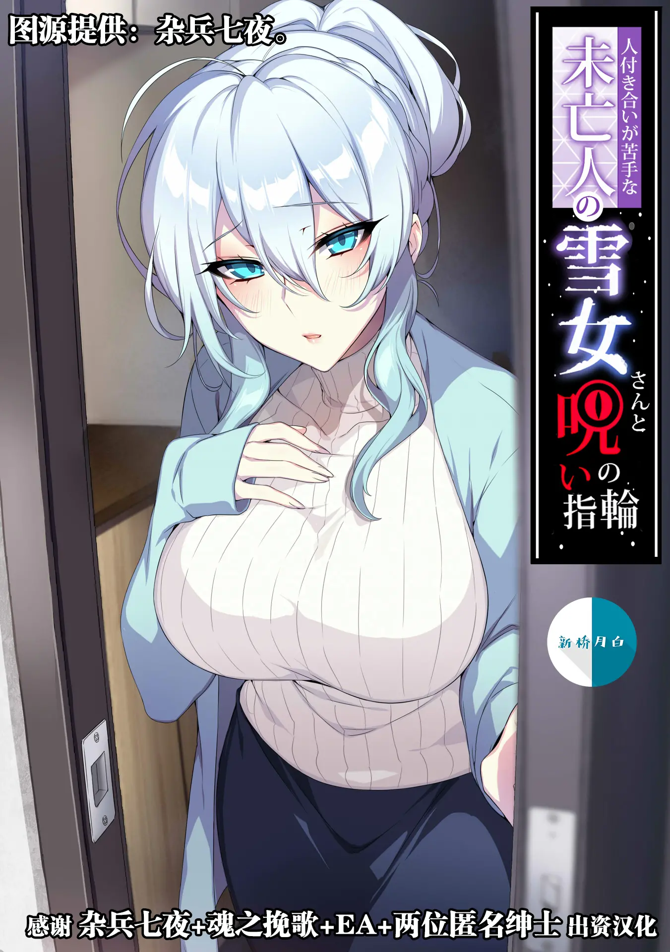 웹툰 이미지 0